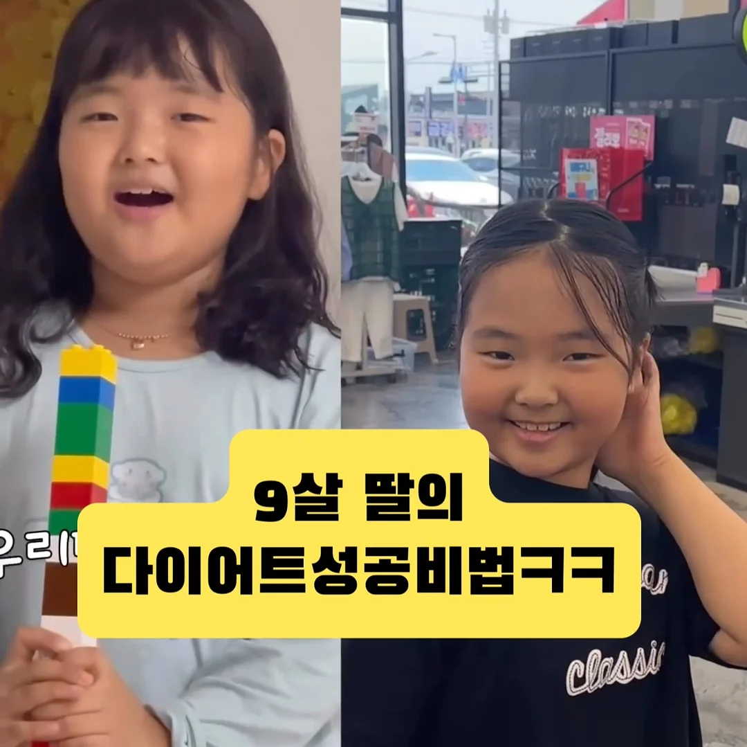 국내 리조트 워터파크 이용권 2