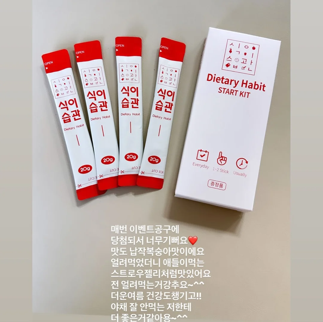 국내 리조트 워터파크 이용권 4