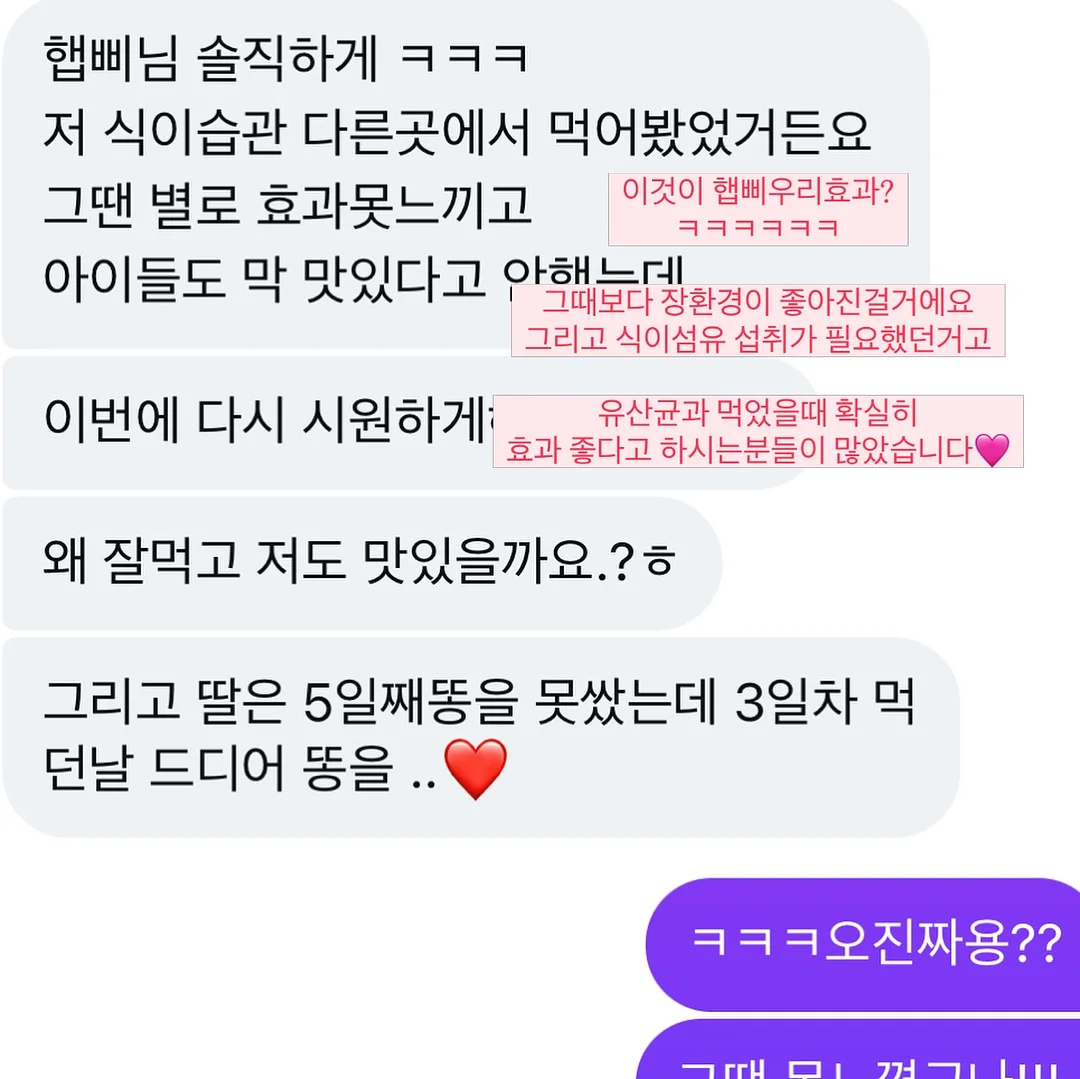 국내 리조트 워터파크 이용권 5