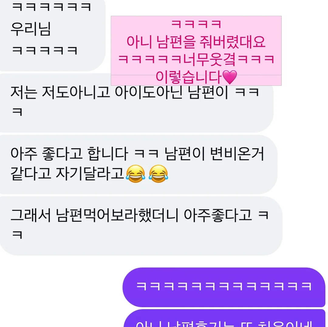 국내 리조트 워터파크 이용권 6
