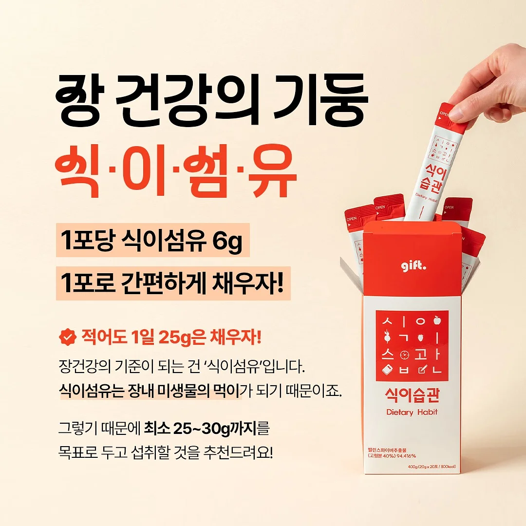국내 리조트 워터파크 이용권 7