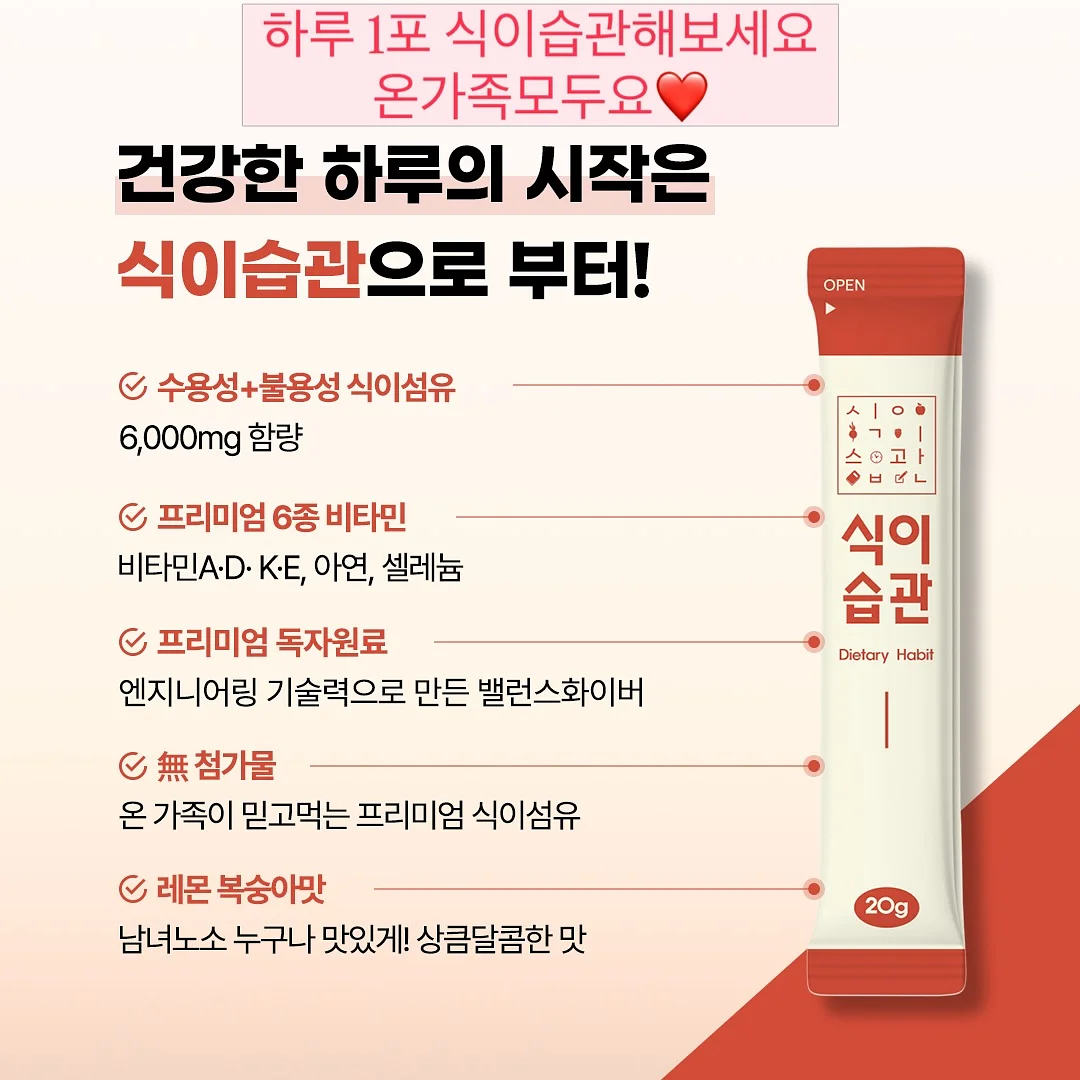국내 리조트 워터파크 이용권 8