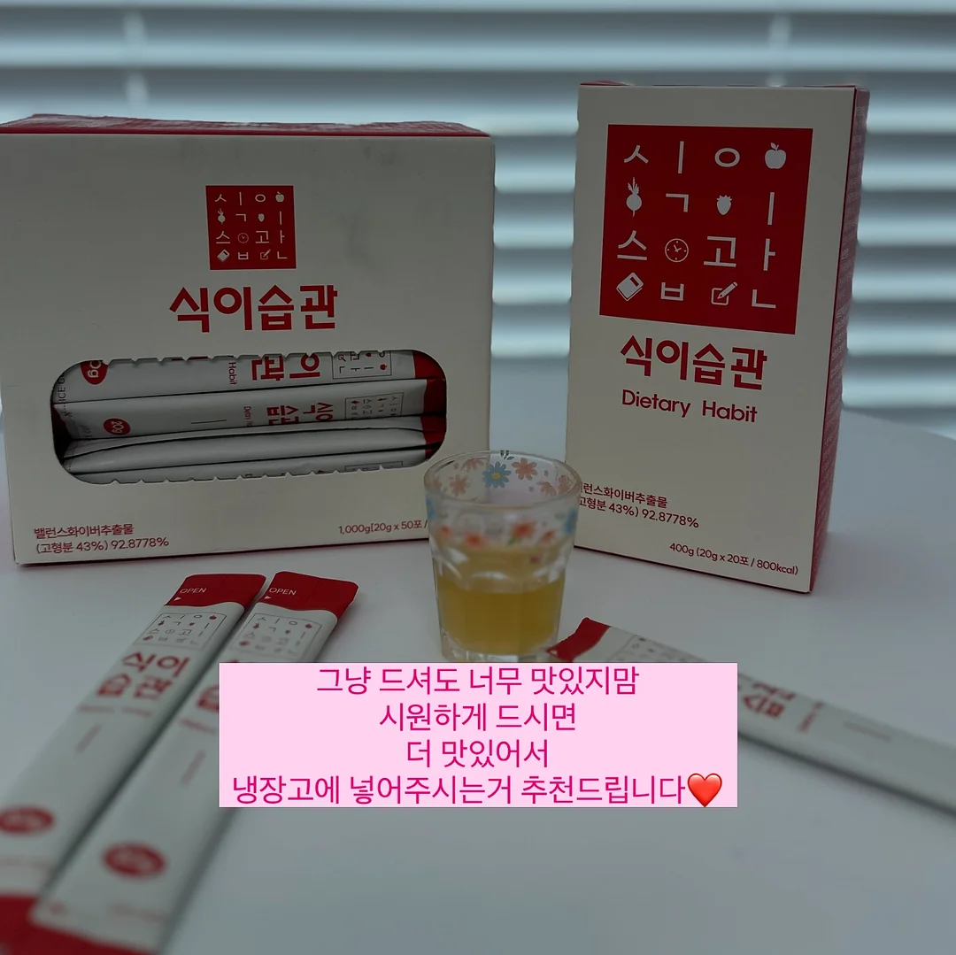 국내 리조트 워터파크 이용권 9