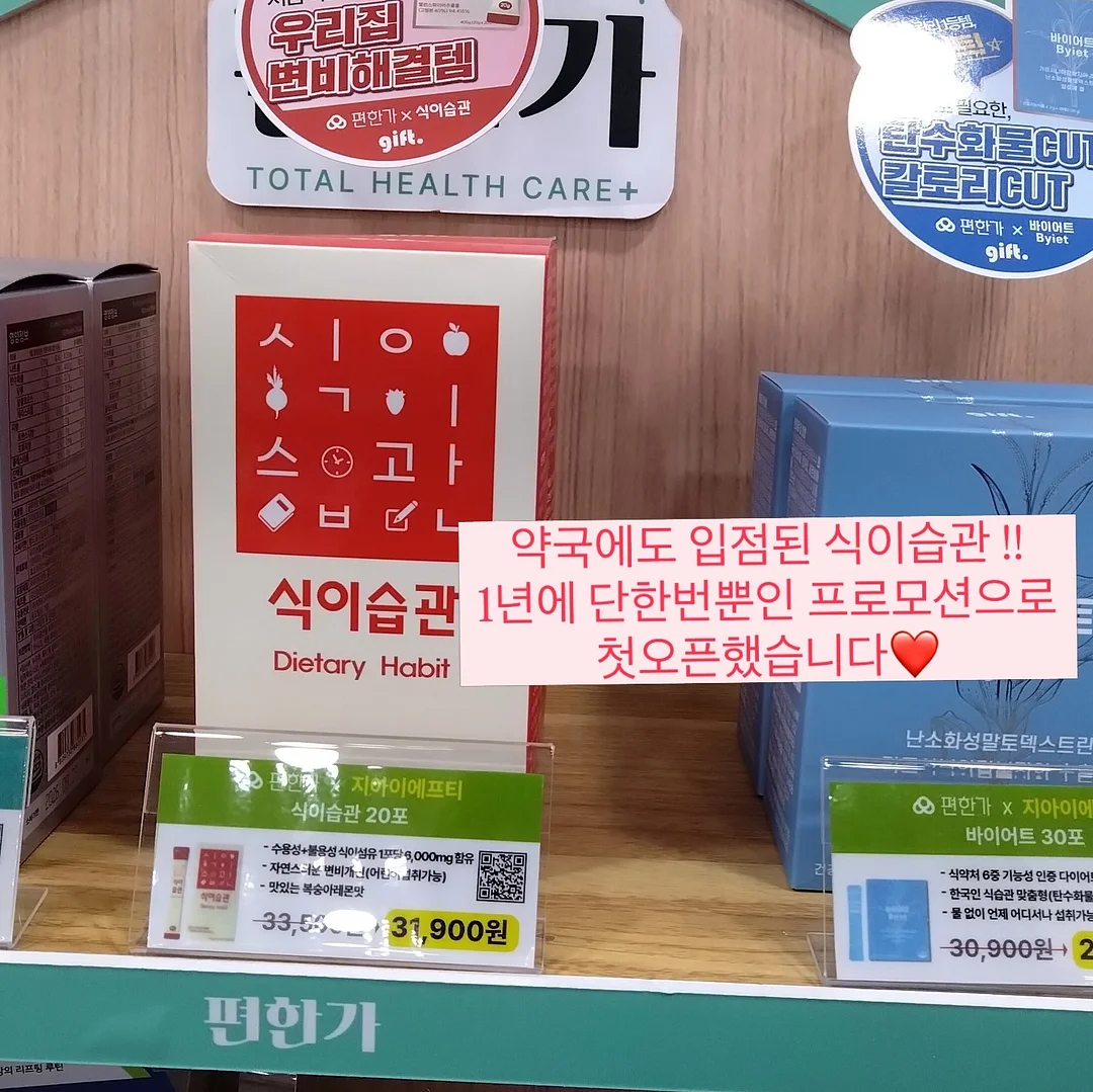 국내 리조트 워터파크 이용권 10