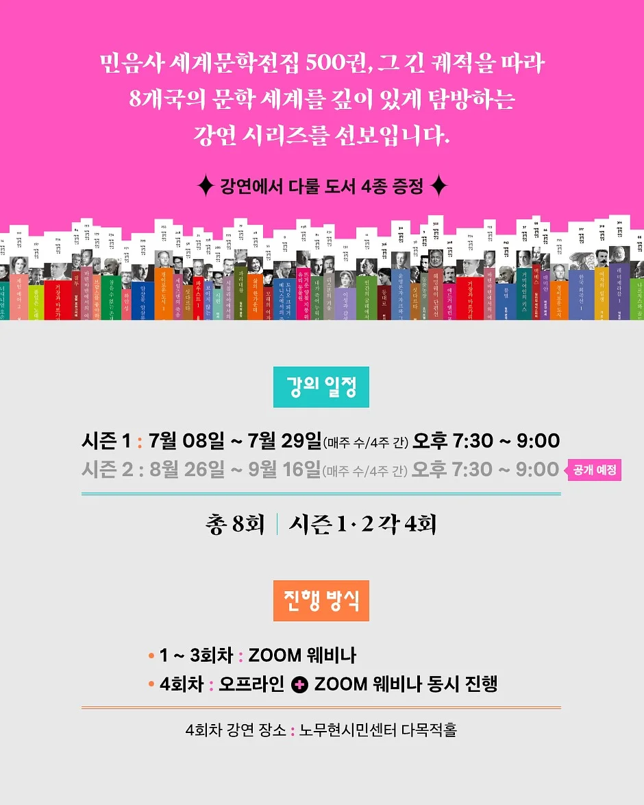 르종 톤업크림 35ml 2