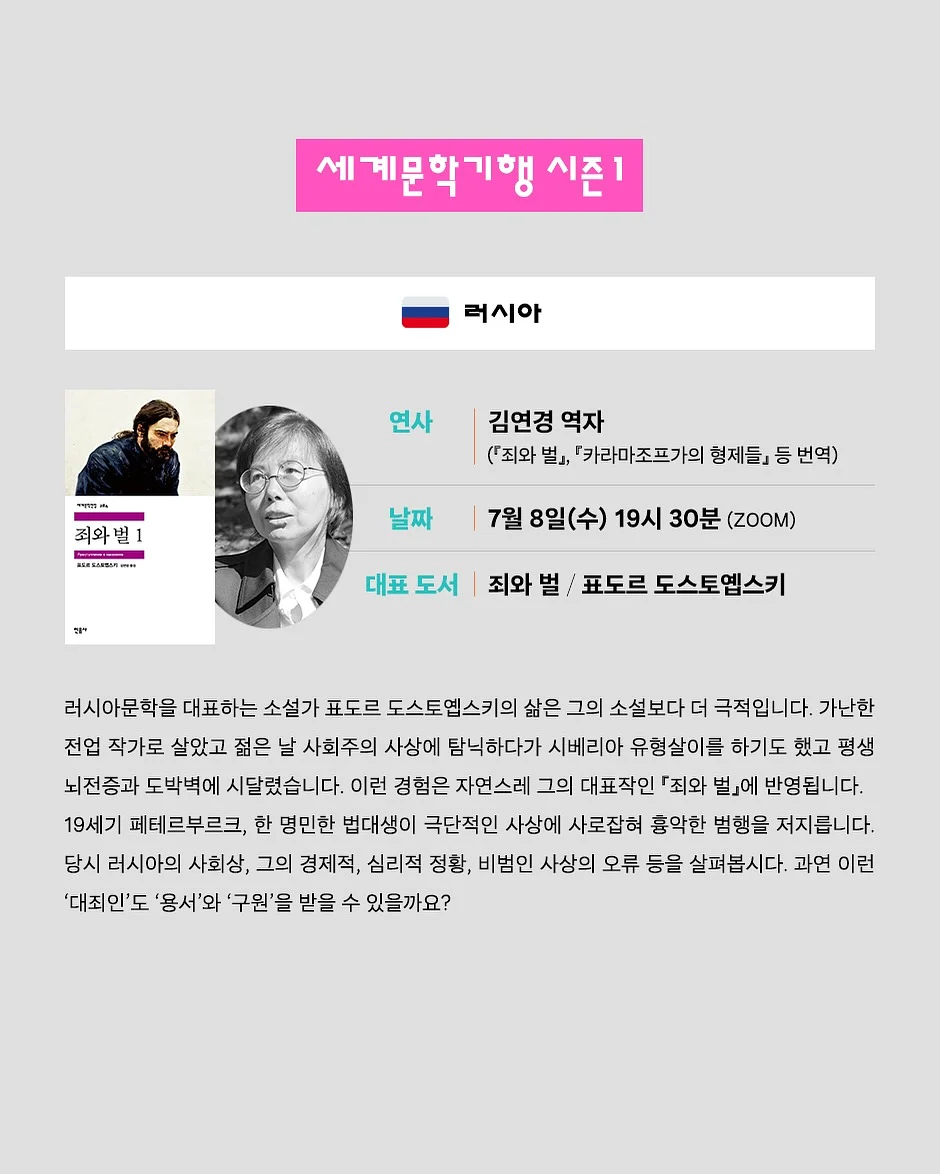 르종 톤업크림 35ml 3