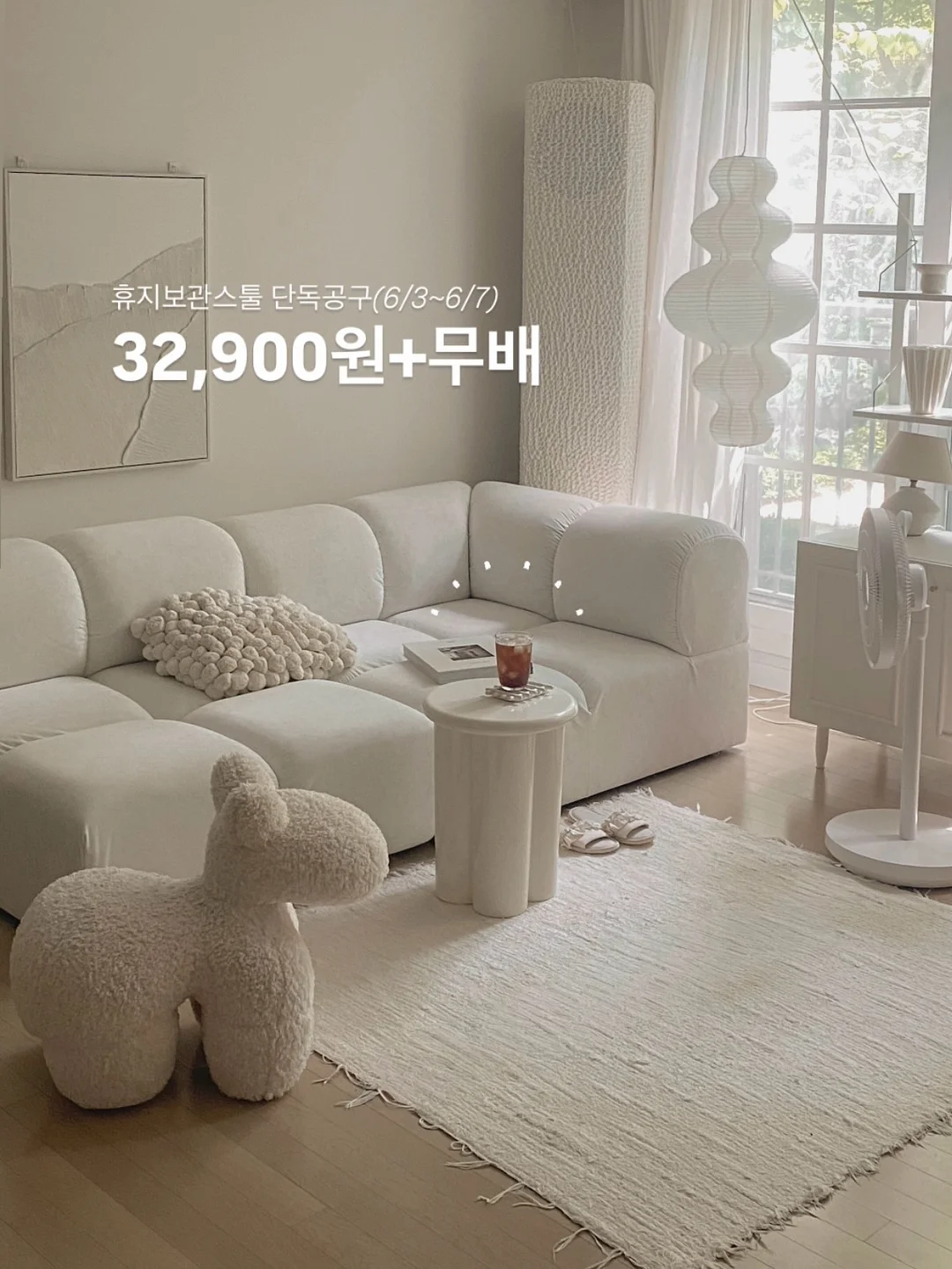제주 흑돼지 대패 3