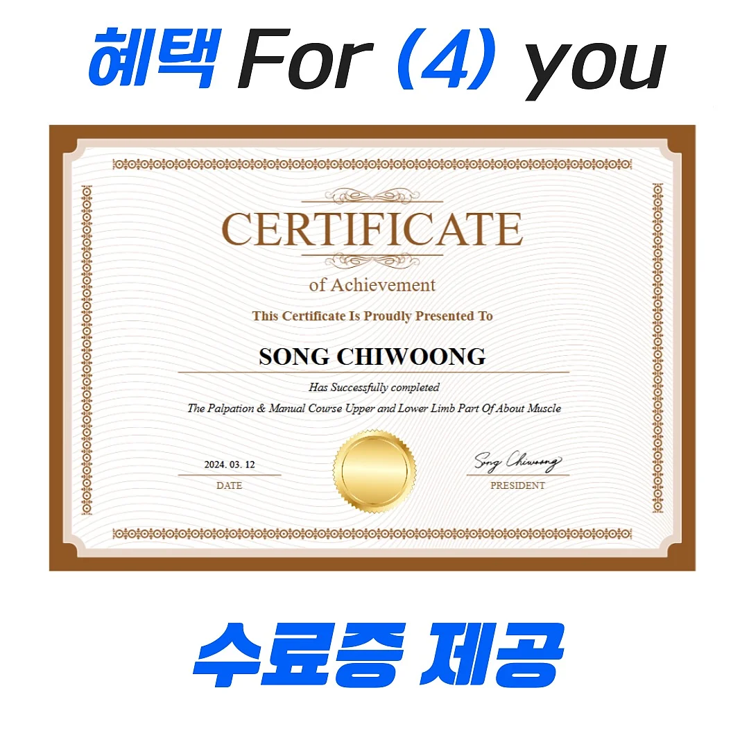 Blue Egg Exchange 리트릿 6