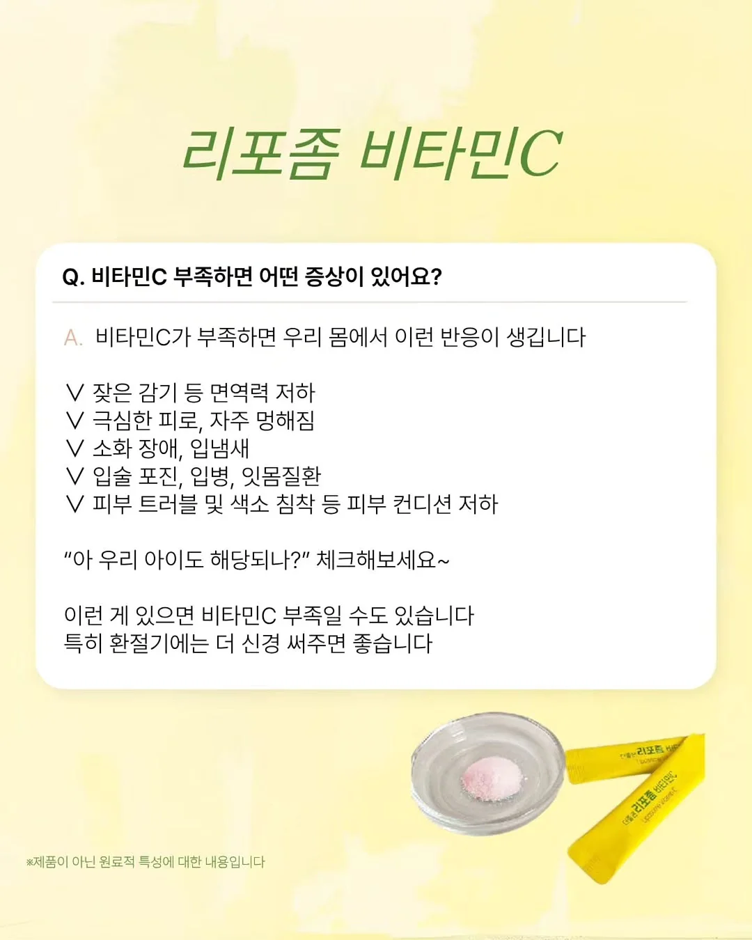 한우 한돈 떡갈비 2