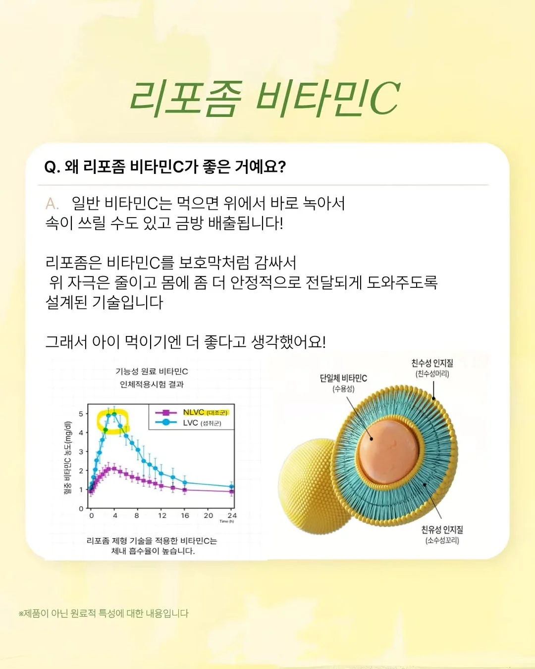 한우 한돈 떡갈비 4