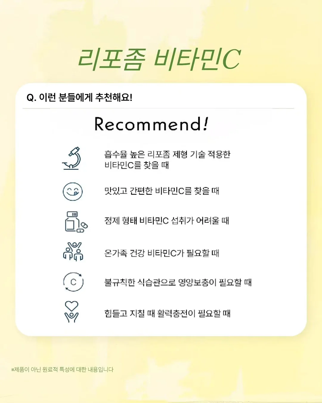 한우 한돈 떡갈비 5