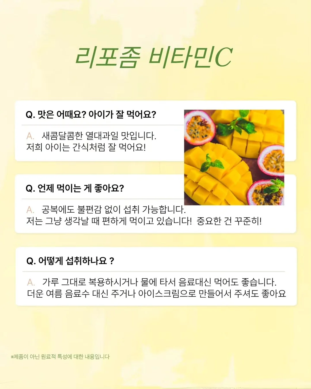 한우 한돈 떡갈비 7