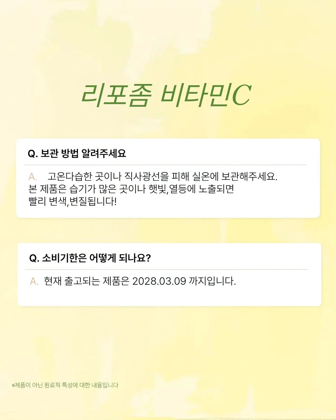 한우 한돈 떡갈비 8