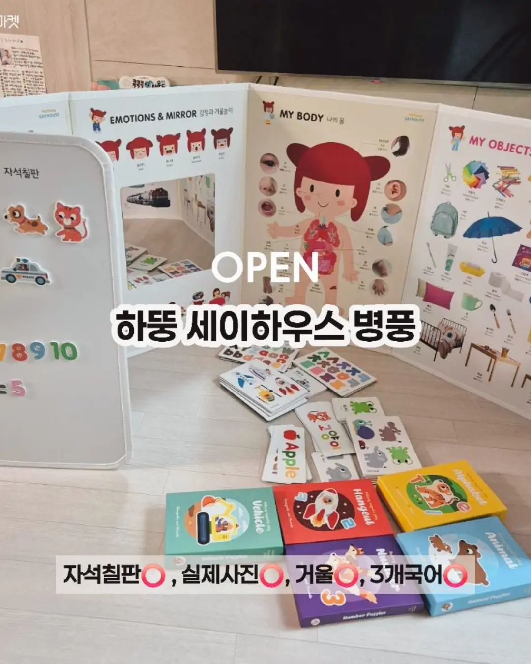 나이키 반팔티 + 니트 반바지 세트 2