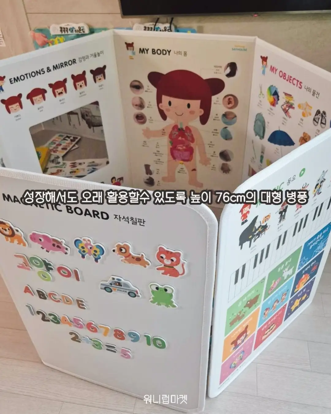 나이키 반팔티 + 니트 반바지 세트 3