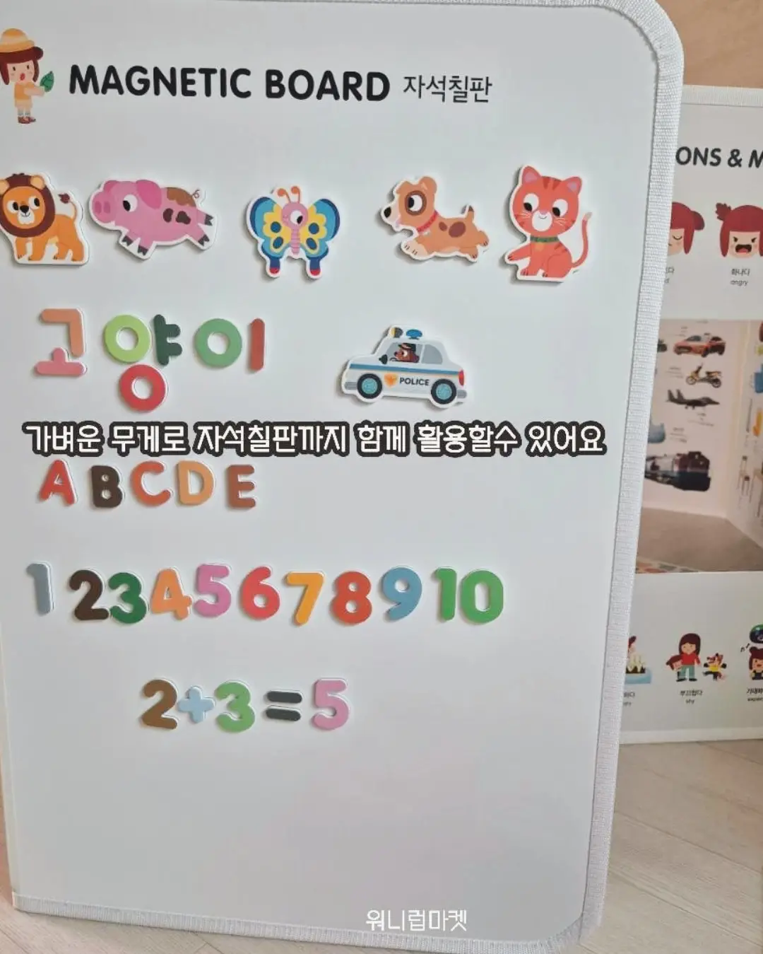 나이키 반팔티 + 니트 반바지 세트 4
