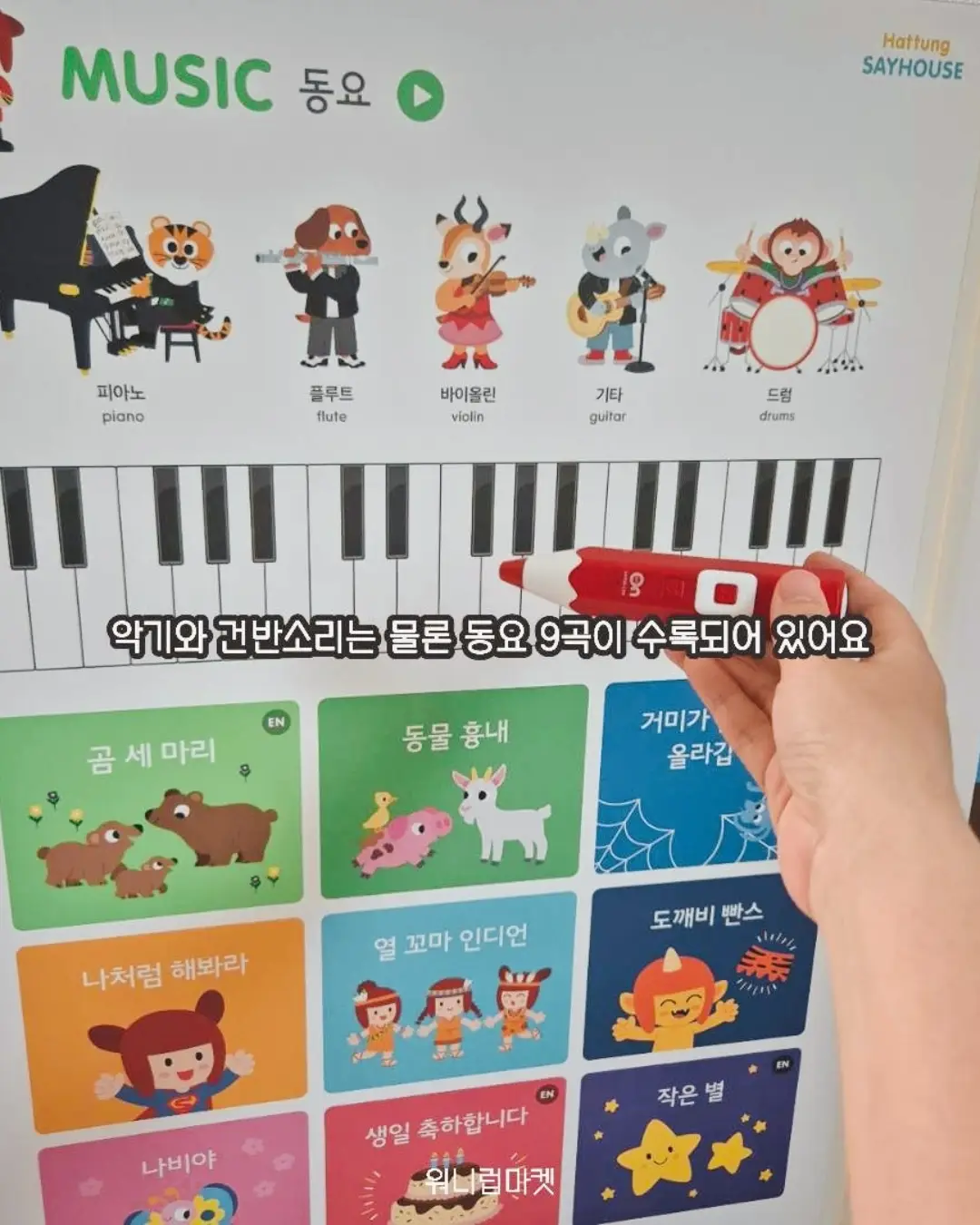 나이키 반팔티 + 니트 반바지 세트 5