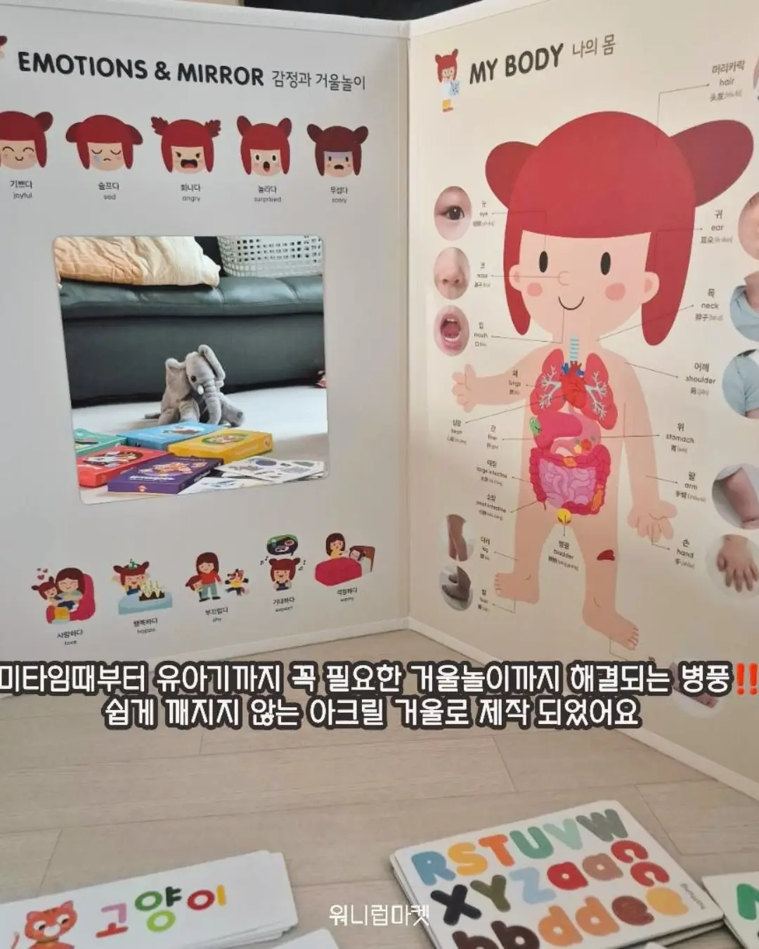 나이키 반팔티 + 니트 반바지 세트 8