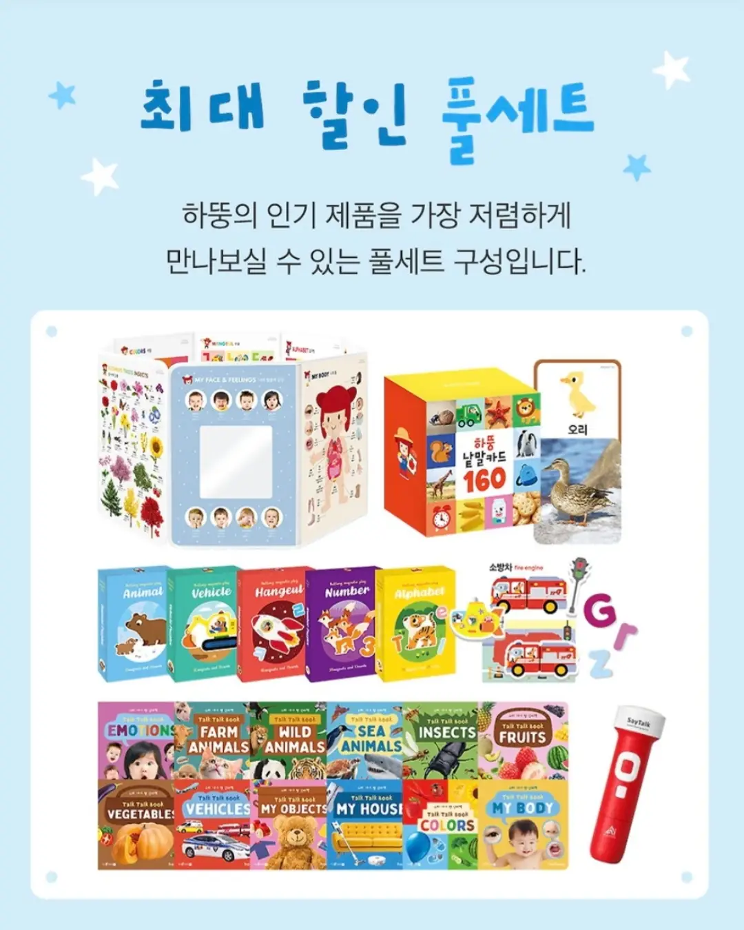 나이키 반팔티 + 니트 반바지 세트 10