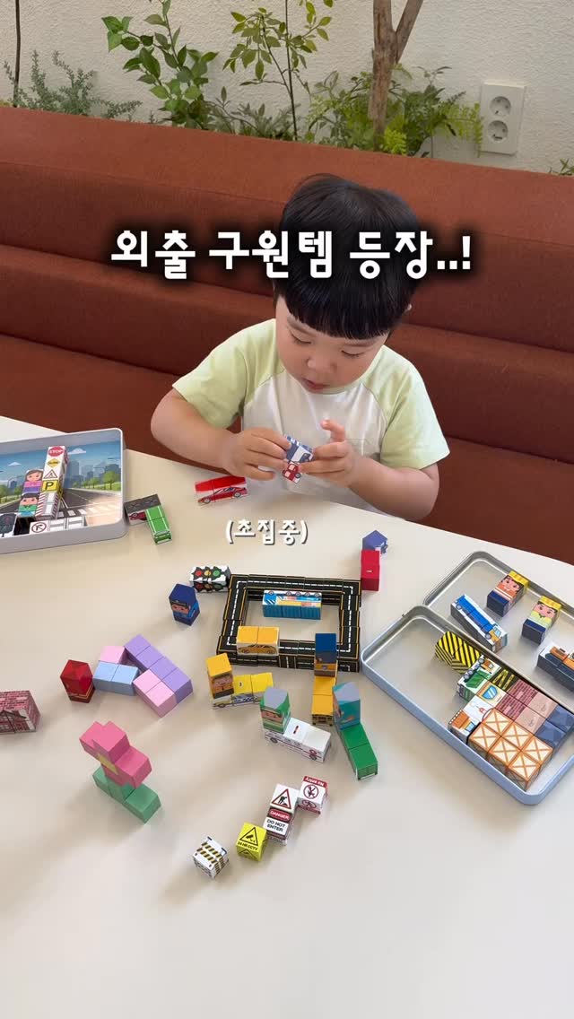 브라더스맨 빈티지 아카이브 오버핏 배색 가죽 자켓