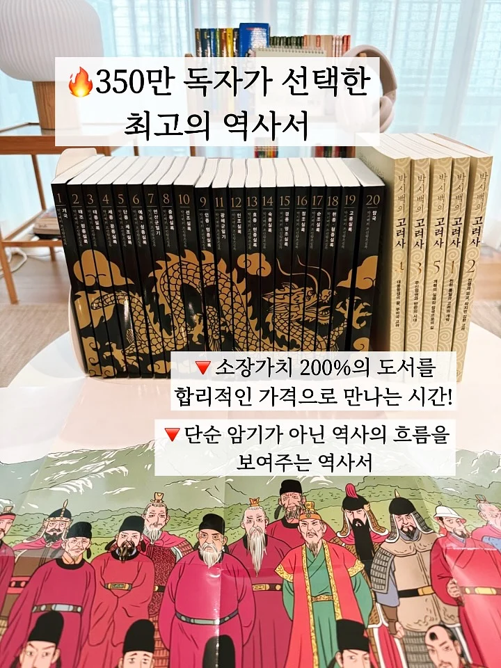 칼로리몬스터 4kg 1