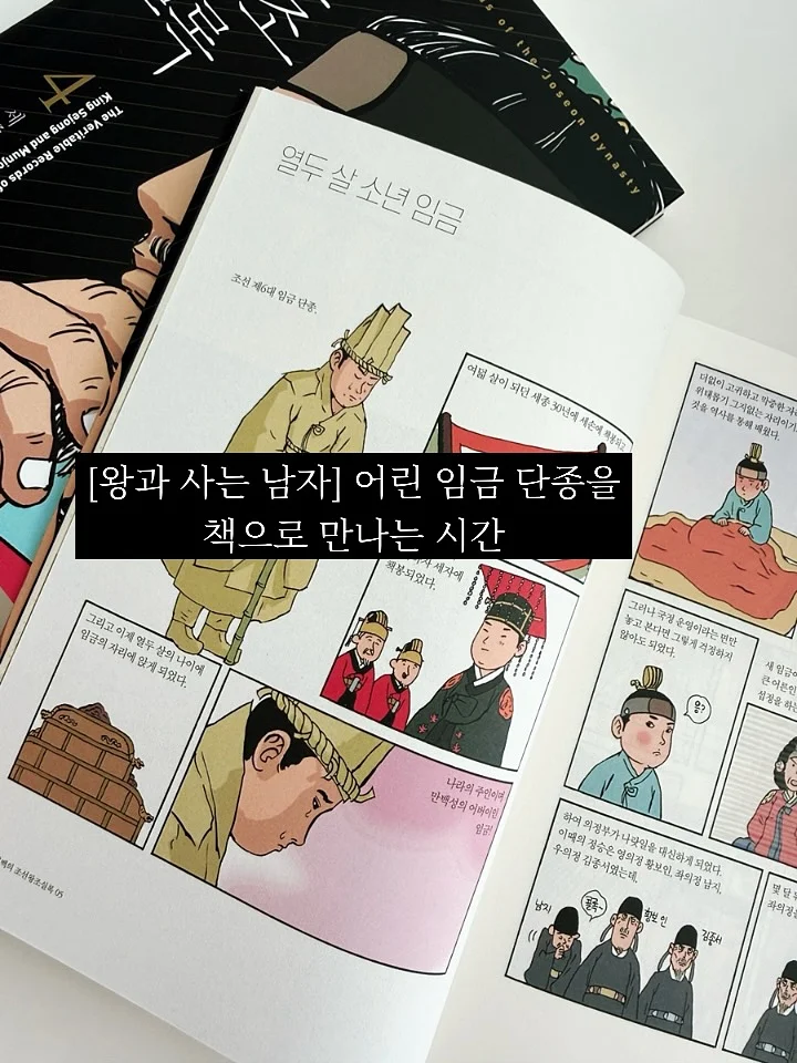 칼로리몬스터 4kg 2