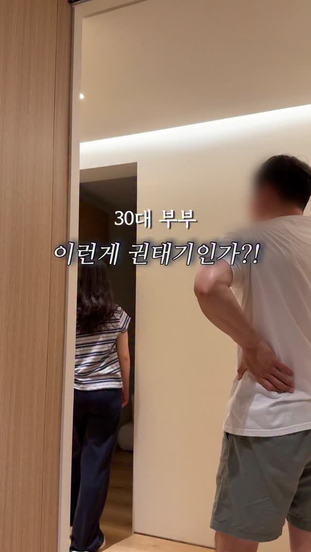 벌룬 반팔 가디건