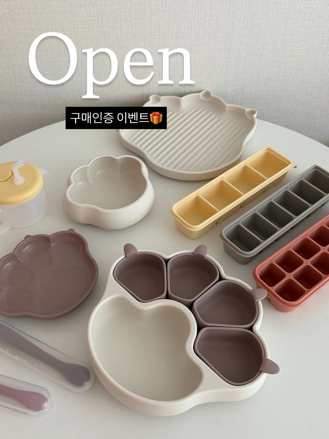 스마트 워치 1