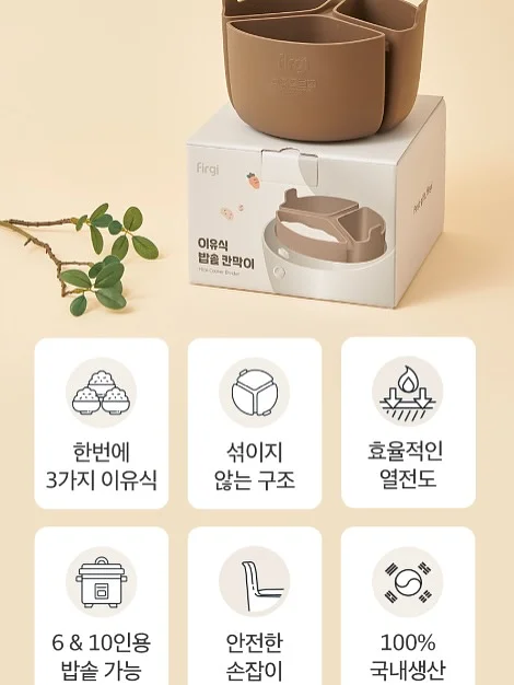 스마트 워치 15
