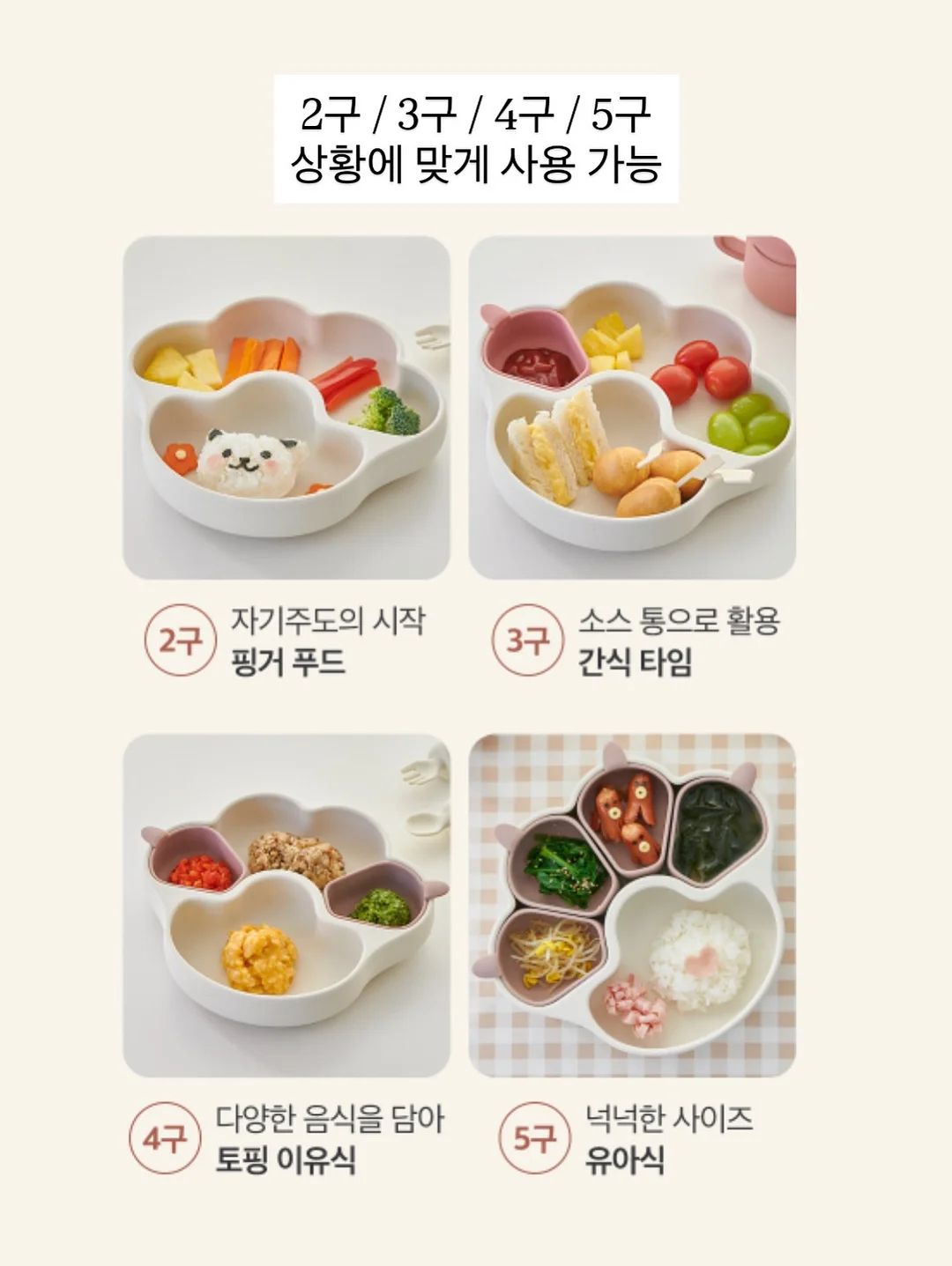 스마트 워치 3