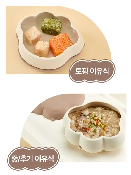스마트 워치 5