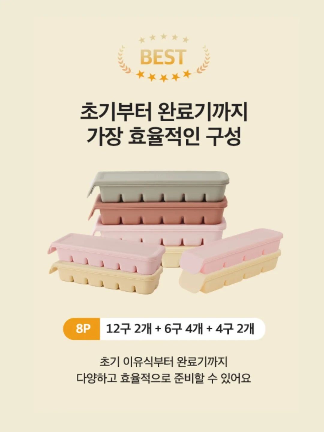 스마트 워치 7