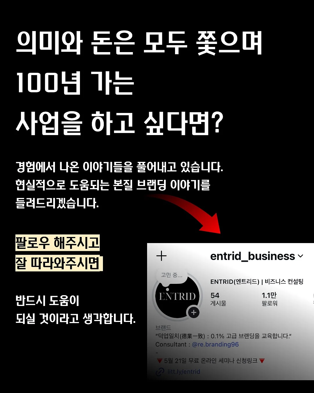 텀블러 발포 세정제 15
