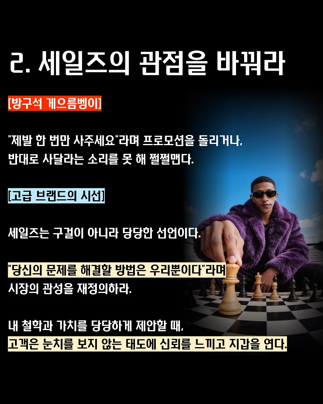 텀블러 발포 세정제 5