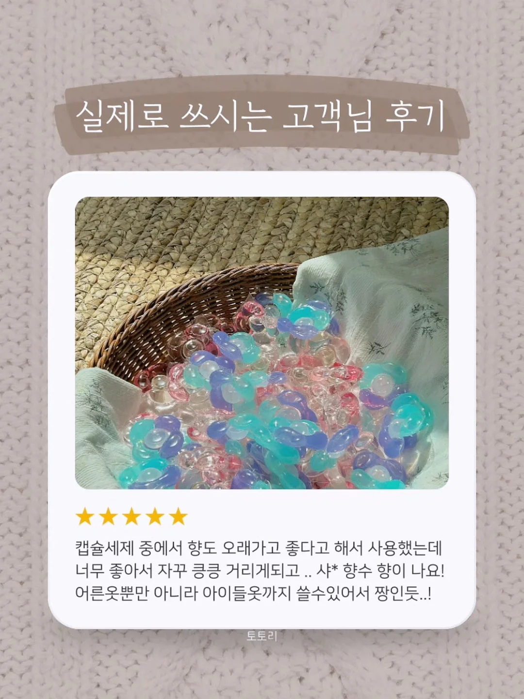 블랙 다이아몬드 토마토 2