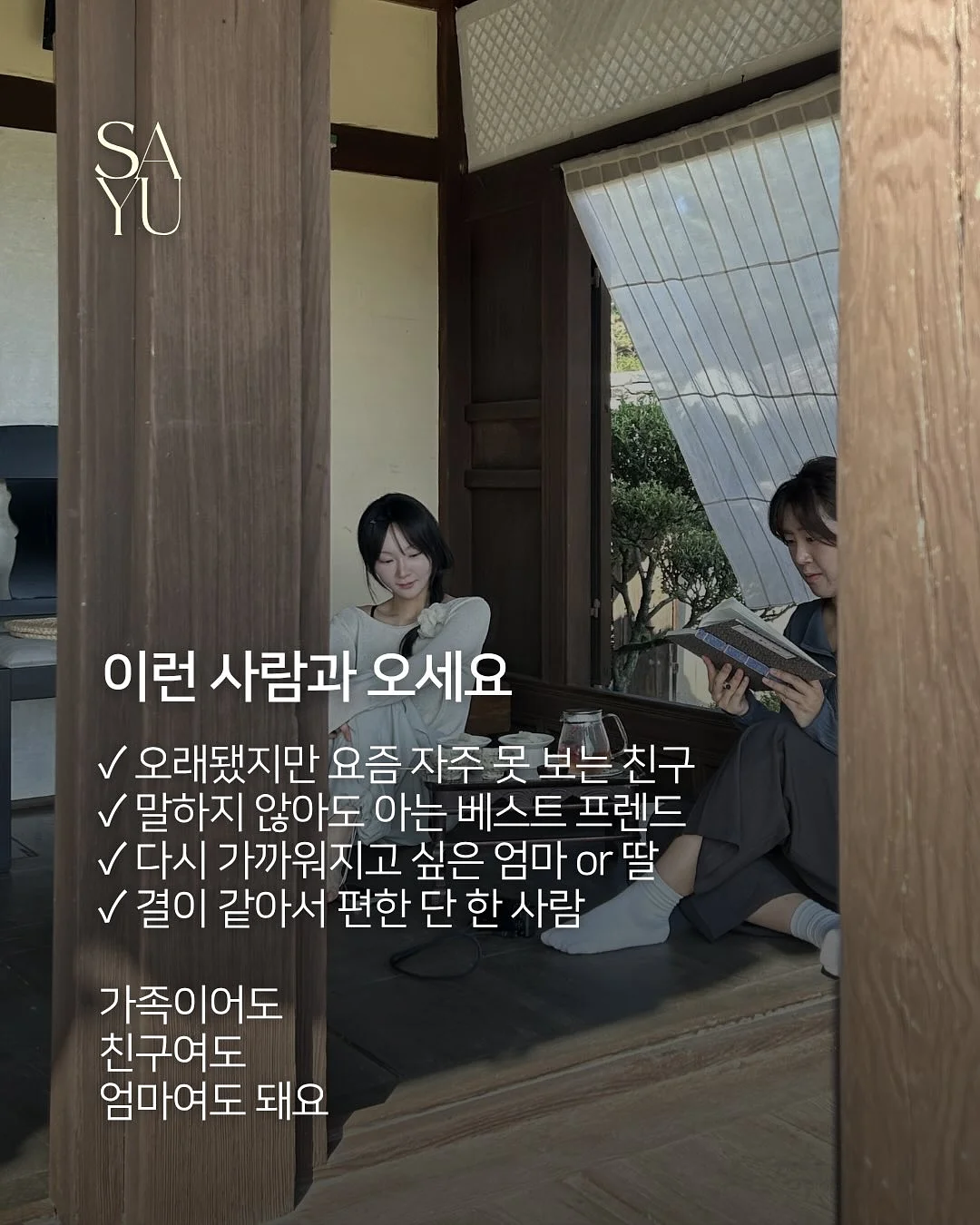 수박주스 4
