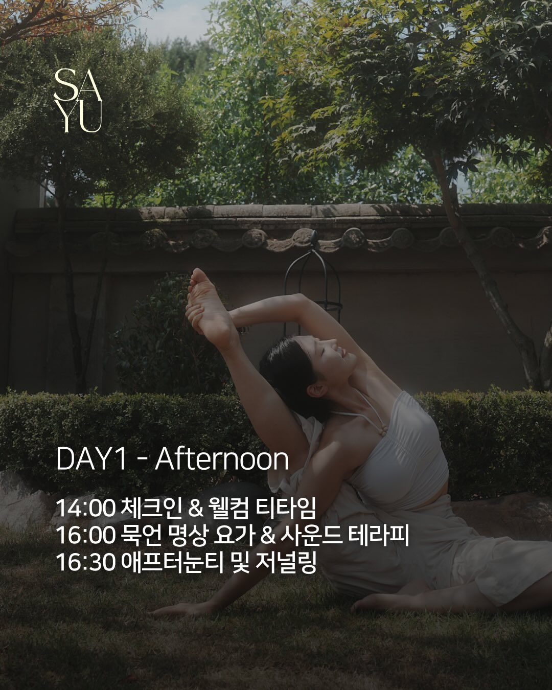 수박주스 5