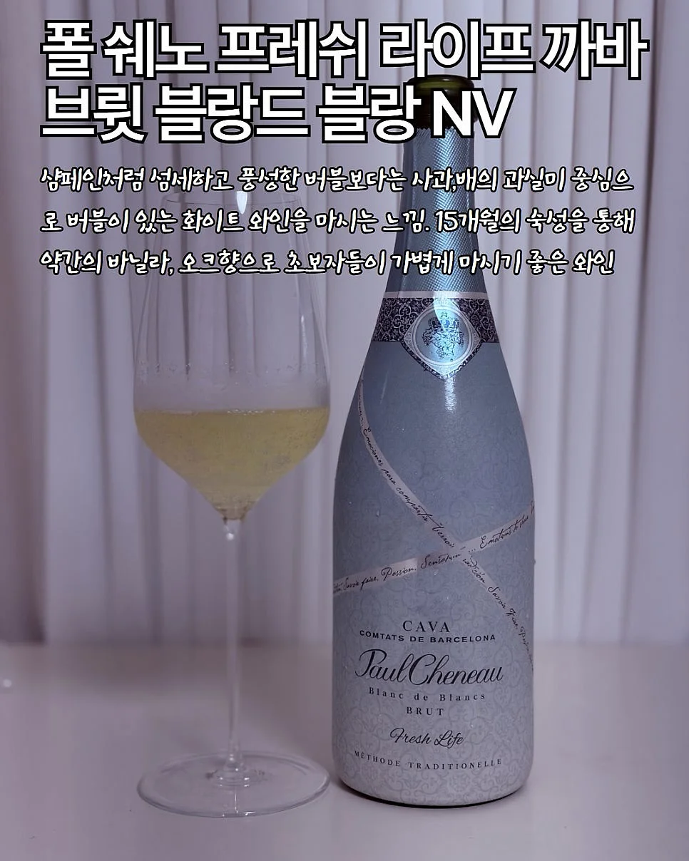 운동화 때 클리너 5