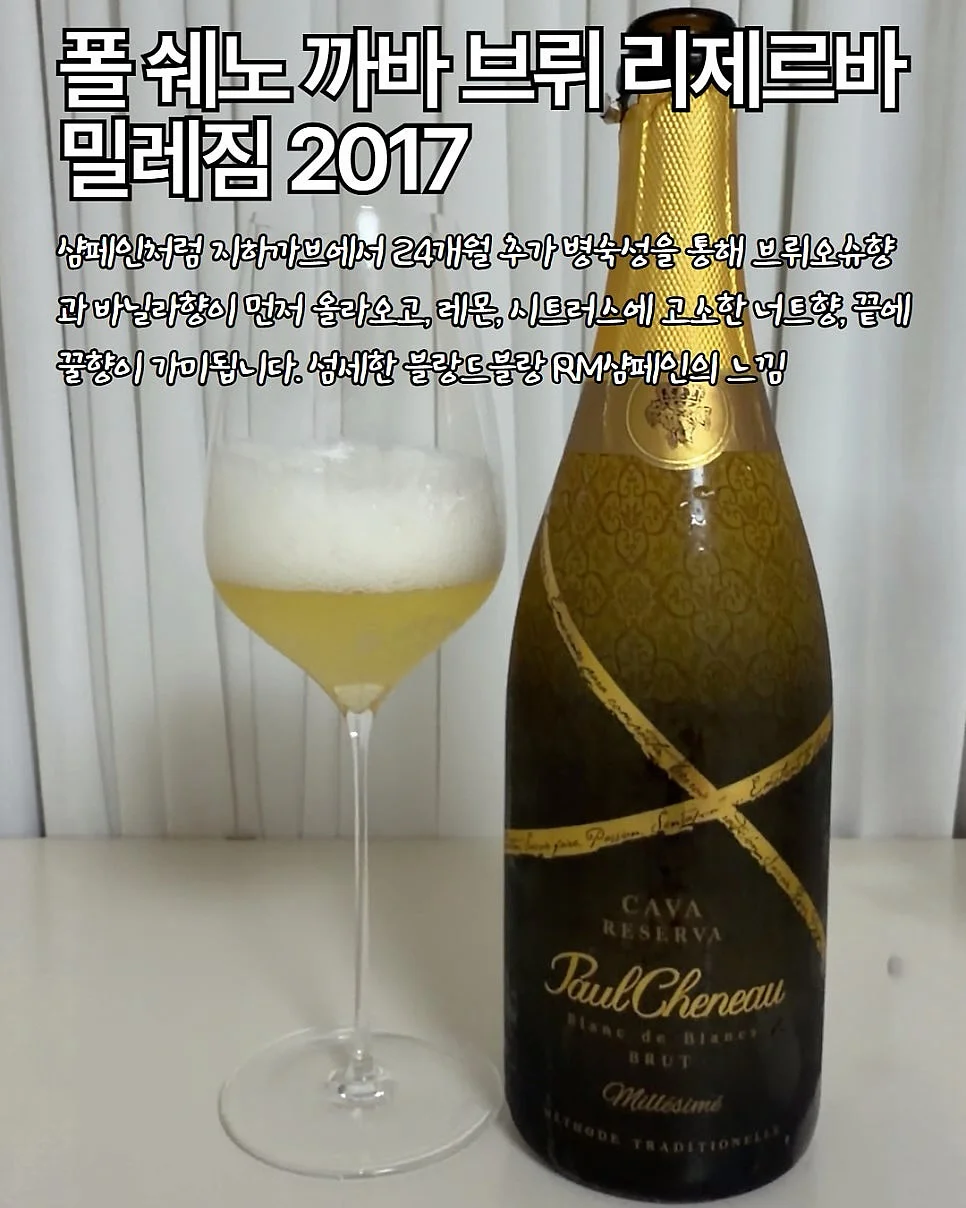 운동화 때 클리너 6
