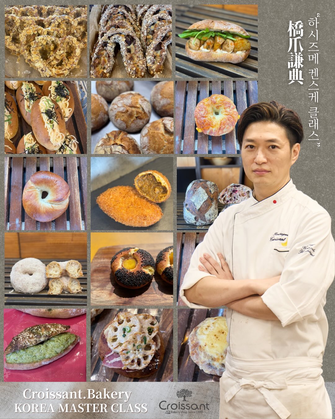 콜럼버스 밀러하우스 청포도 블랙티 2