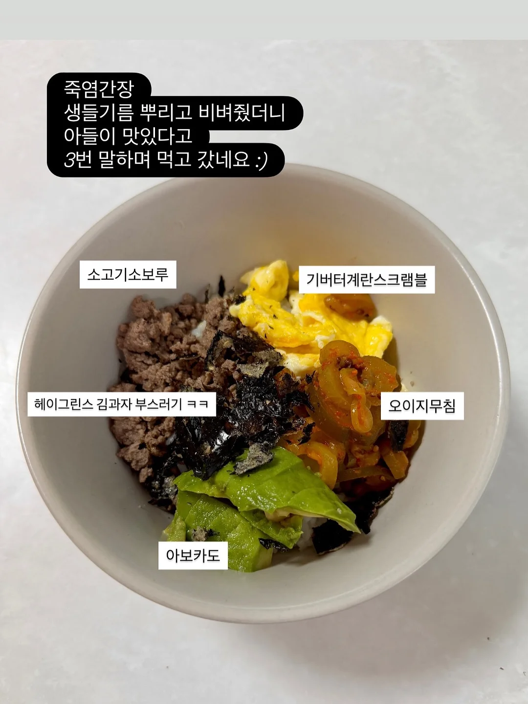 니딥 리뉴 스타샷 500 13