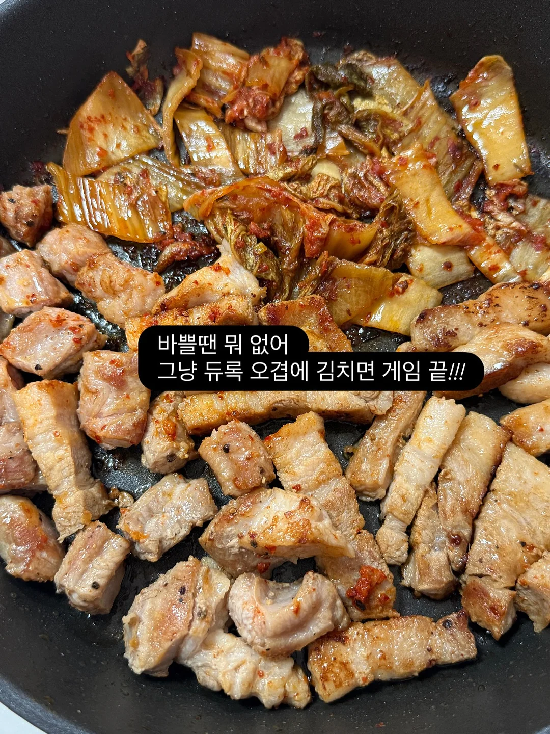 니딥 리뉴 스타샷 500 16