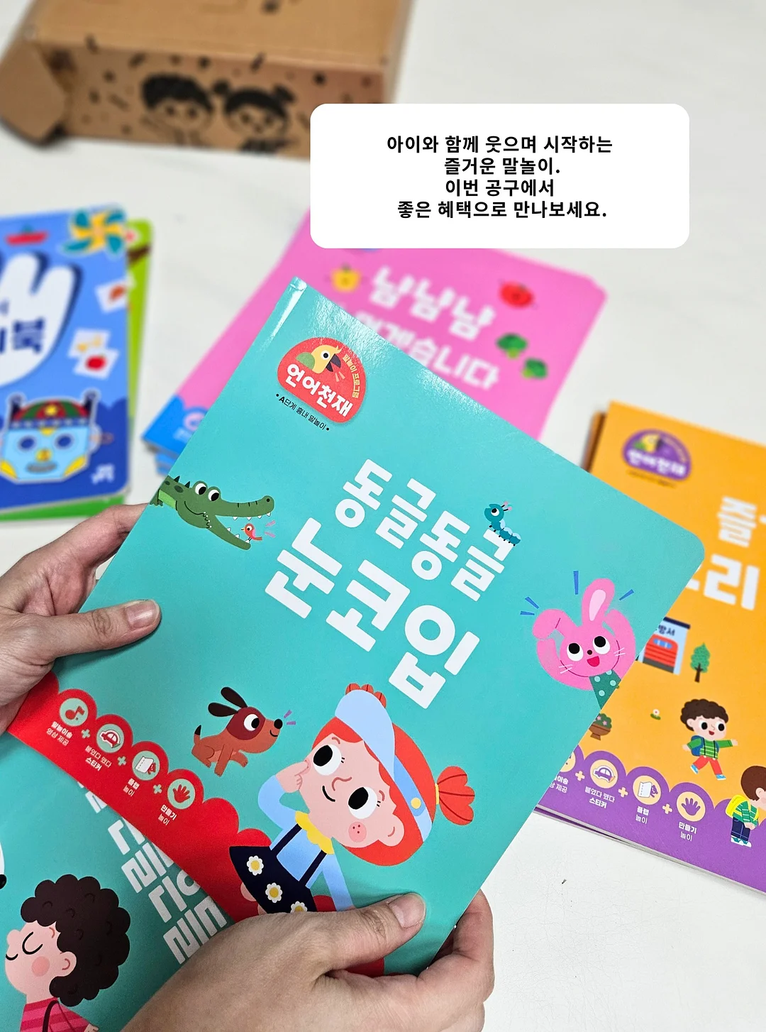 나르시스 무드레이어 베이스립 10
