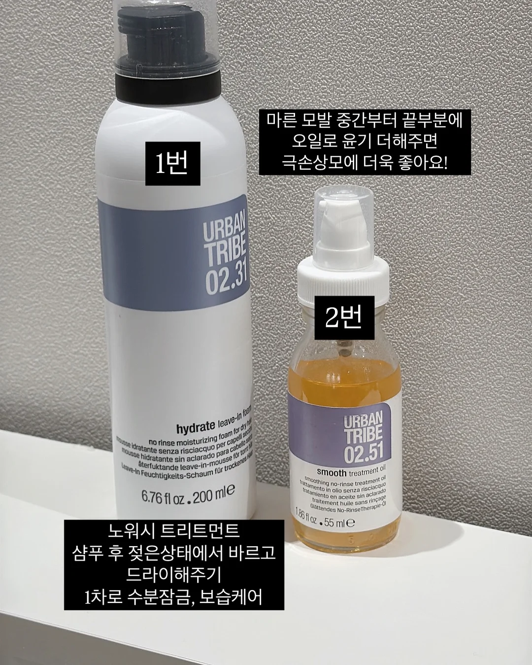 레진 피니싱 터치 클래스 11