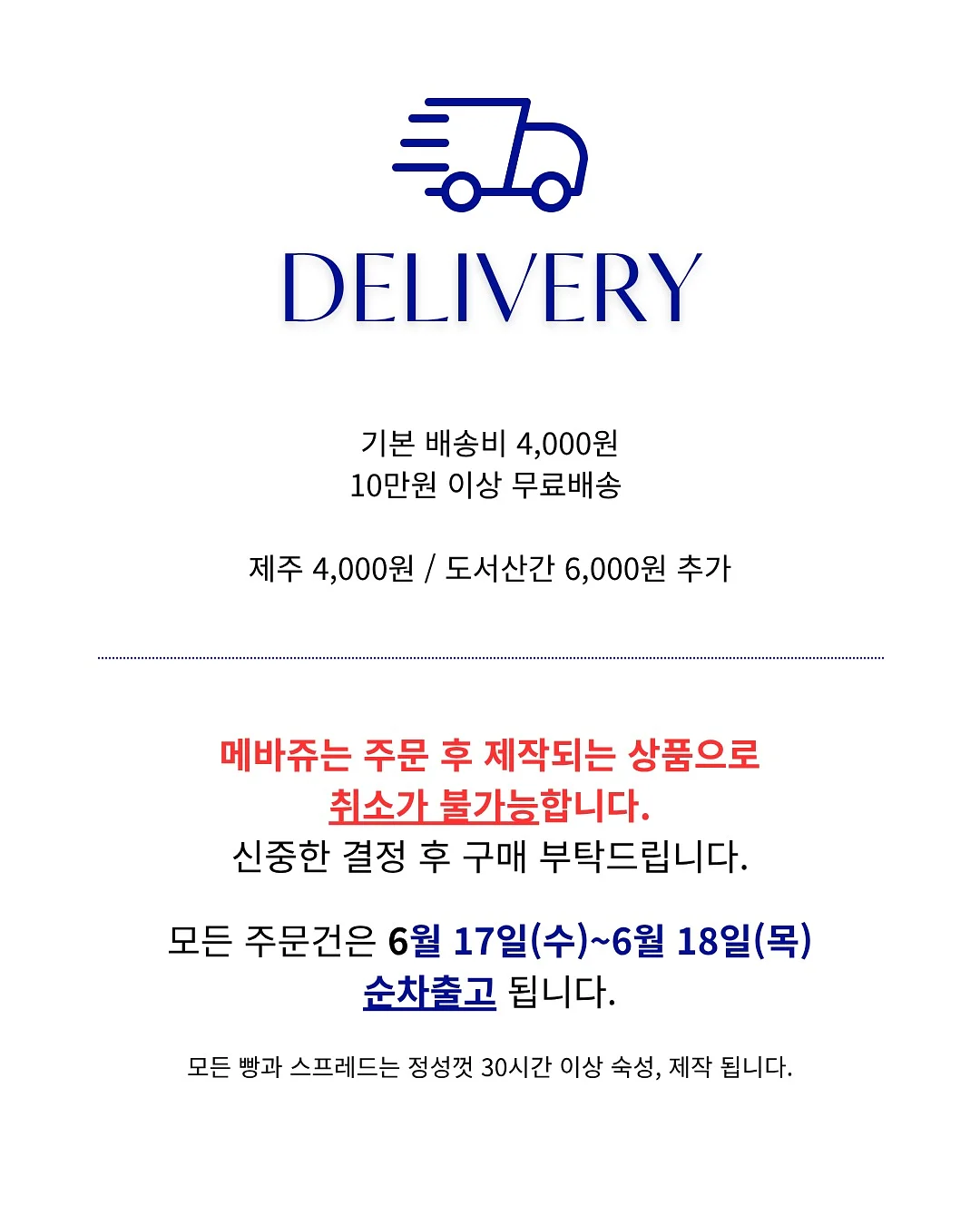 에어텐트 7