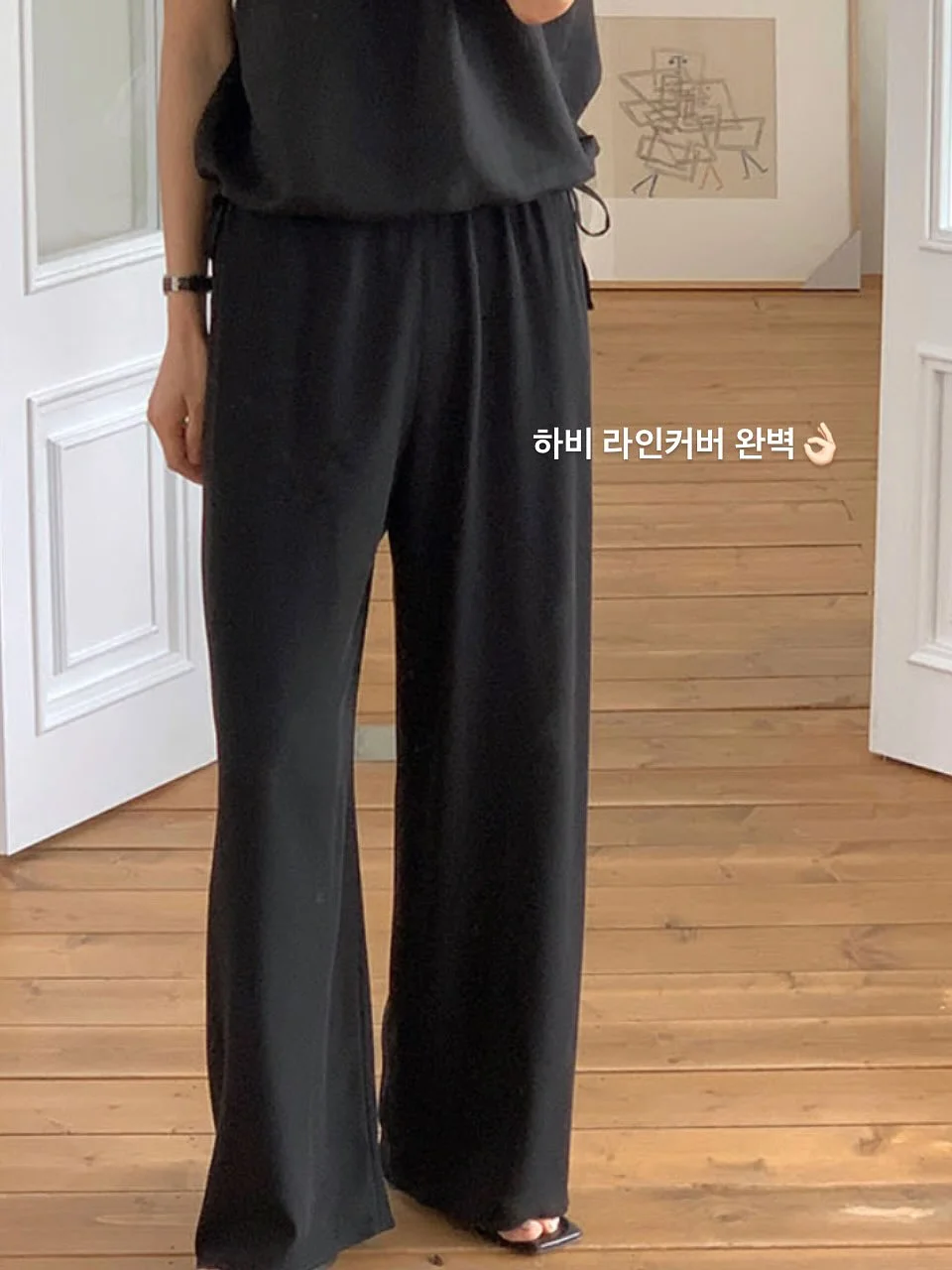라브아 캡슐세제, 섬유유연제 13