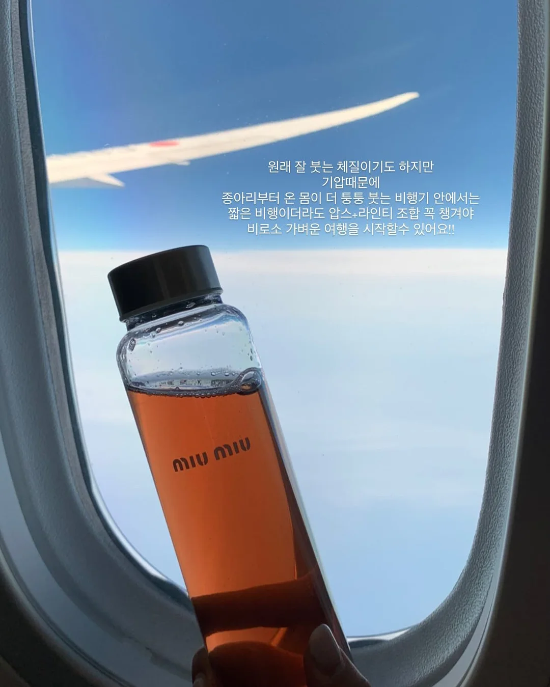 메쉬후드자켓 2