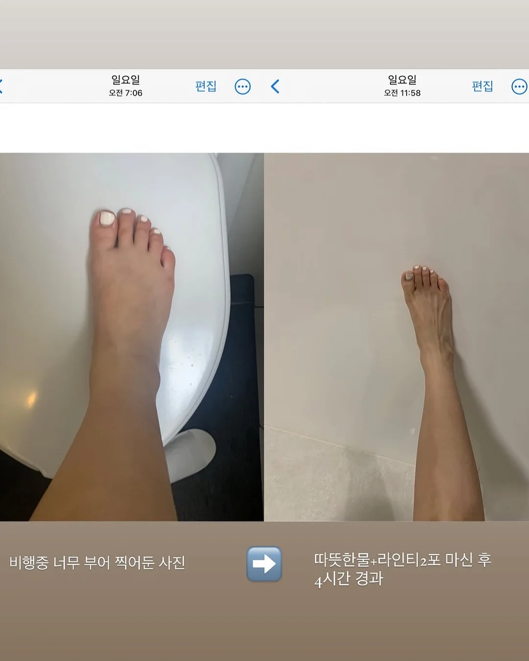 메쉬후드자켓 3