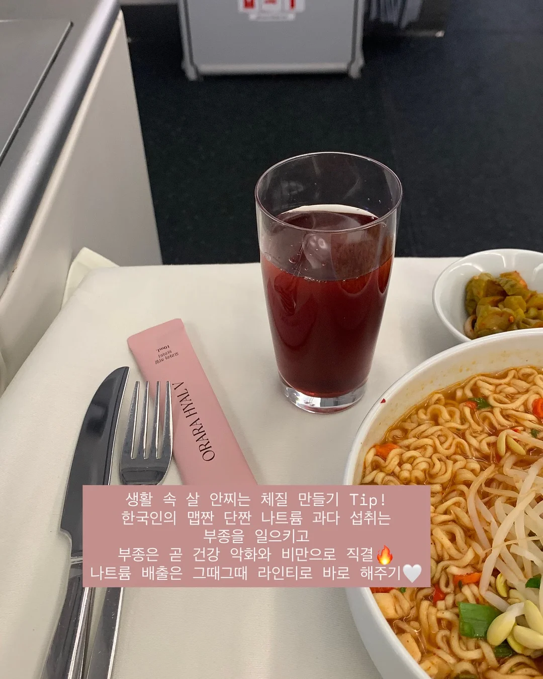 메쉬후드자켓 5