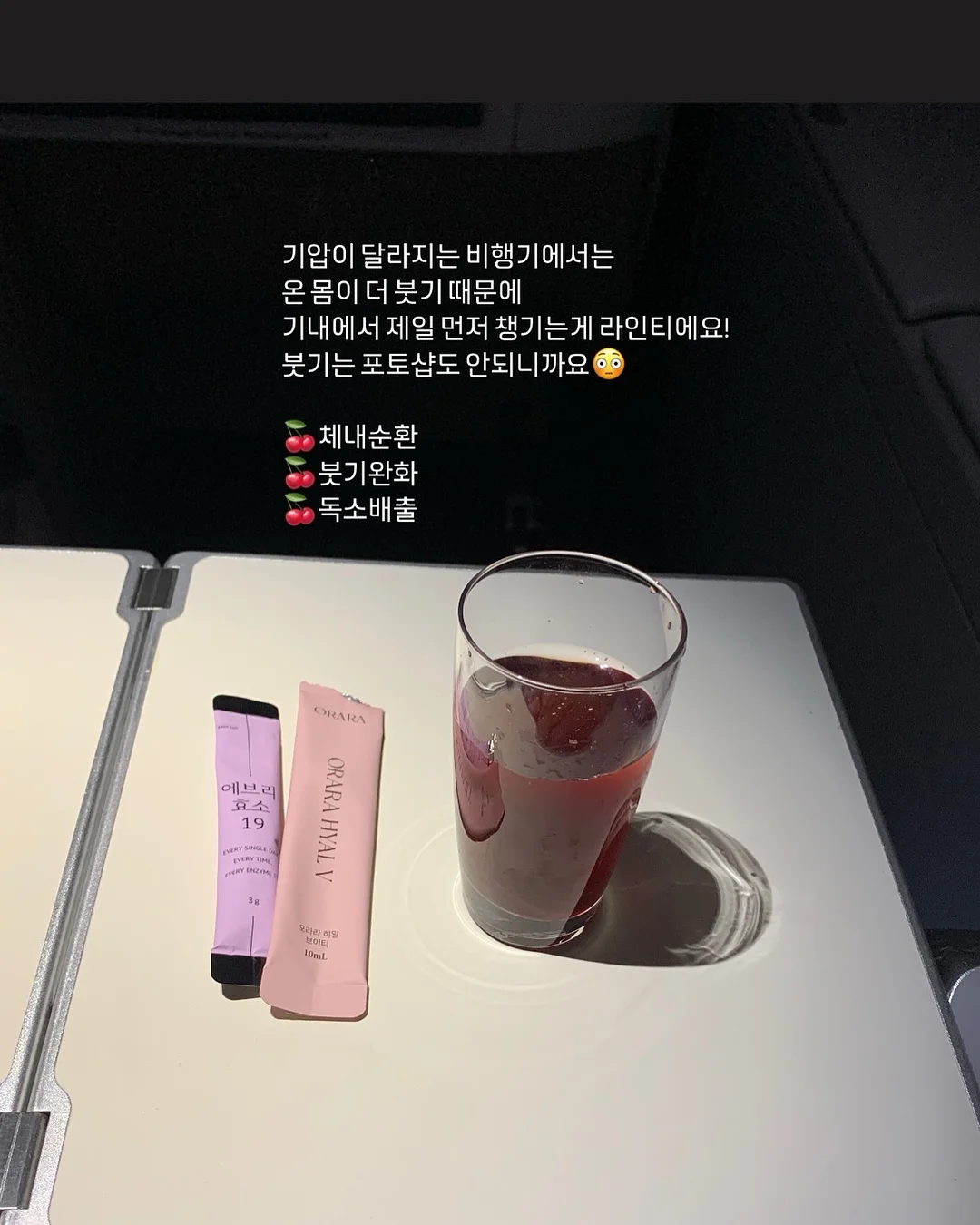 메쉬후드자켓 6